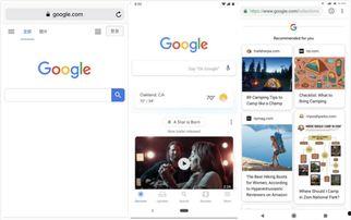 信息流爆料视频心得  第2张