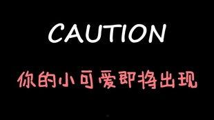 娱乐吃瓜酱热榜,吃瓜酱热榜揭秘明星幕后故事 第2张 娱乐吃瓜酱热榜,吃瓜酱热榜揭秘明星幕后故事 第2张