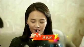 娱乐圈爆料合集视频,揭秘明星幕后故事与精彩瞬间  第2张