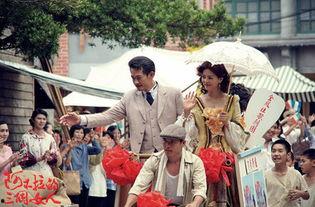 在线观看杨丽玲电影,光影交织，演绎人生百态  第2张