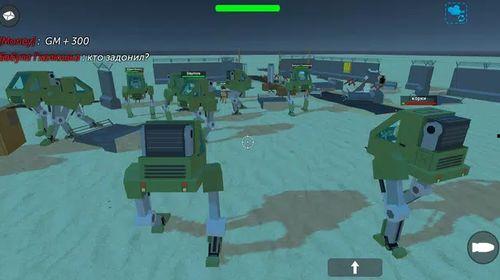 简单沙盒2最新爆料游戏,探索未知领域,开启奇幻冒险之旅 第1张 简单沙盒2最新爆料游戏,探索未知领域,开启奇幻冒险之旅 第1张