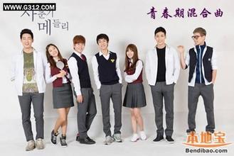 青春期4 在线观看,探索成长烦恼的在线之旅  第2张