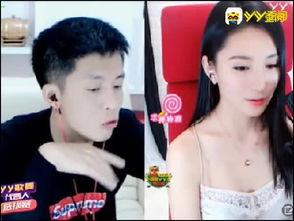 嘴哥最新爆料结婚是哪一期,结婚喜讯揭晓,哪一期节目见证甜蜜时刻? 第3张 嘴哥最新爆料结婚是哪一期,结婚喜讯揭晓,哪一期节目见证甜蜜时刻? 第3张