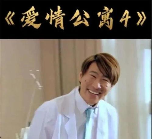 阿煜爆料恋情视频大全最新,甜蜜瞬间大盘点 第3张 阿煜爆料恋情视频大全最新,甜蜜瞬间大盘点 第3张