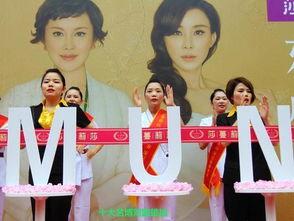 莎蔓莉莎最新爆料南宁,揭秘南宁神秘事件背后的真相!” 第2张 莎蔓莉莎最新爆料南宁,揭秘南宁神秘事件背后的真相!” 第2张