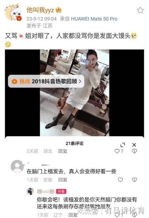 大爆料冠军教练视频大全,视频大全深度解析  第1张