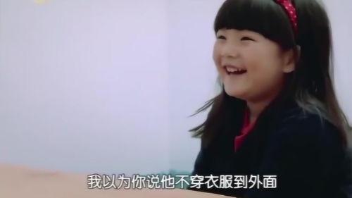 田娃爆料一系列丑事视频,娱乐圈再掀波澜  第3张